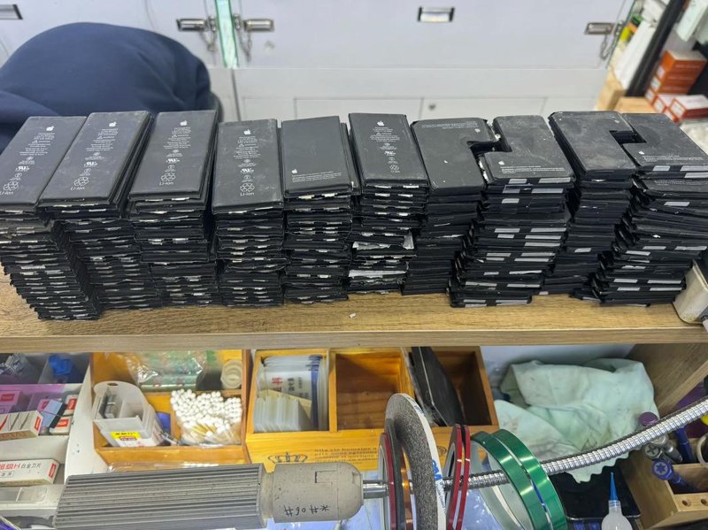 电子材料