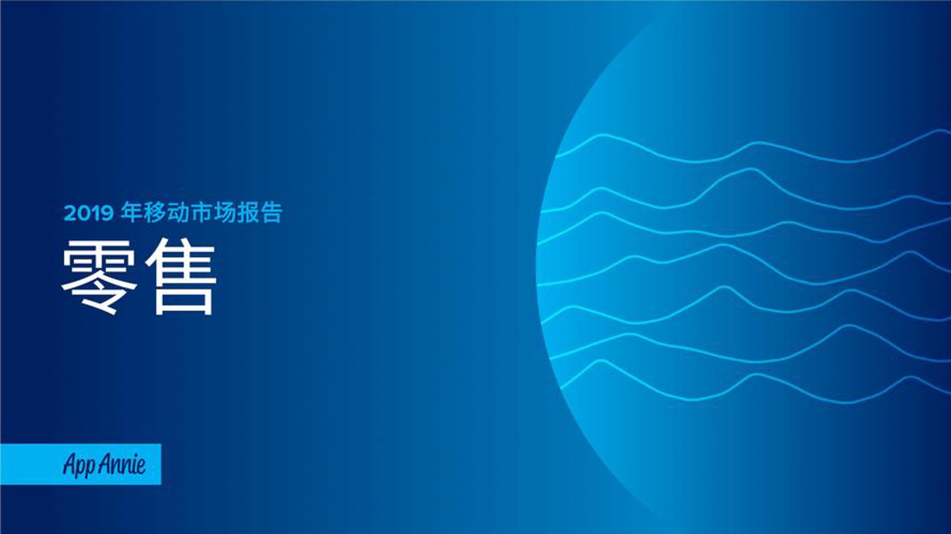 乙派电子