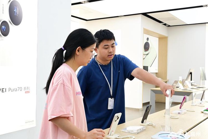 电子产品选购指南：让你轻松买到性价比高好货